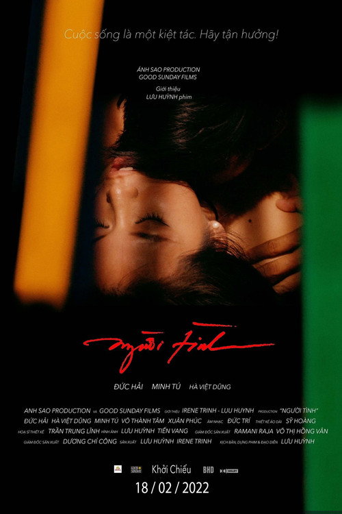 Made in Heaven (2022) - film poster, directed by Lưu Huỳnh