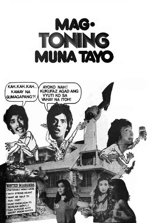 Mag-Toning Muna Tayo (1981) - film poster