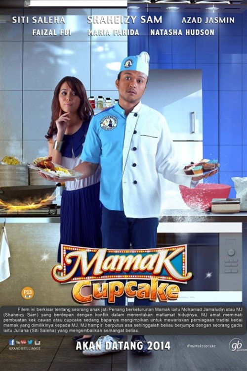 Mamak Cupcake (2014) — film poster, directed by Woo Ming Jin