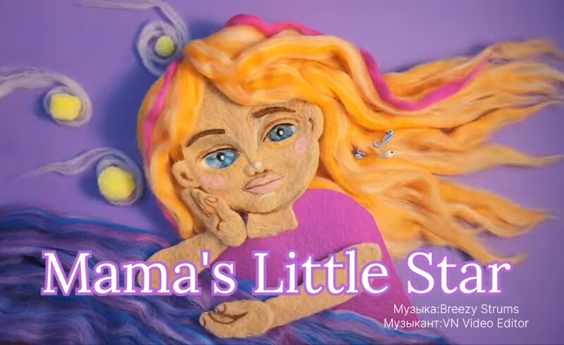 Mamas Little Star