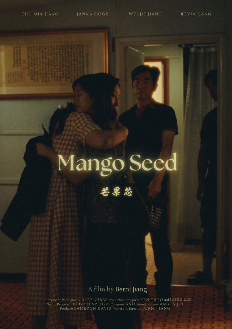 Mango Seed