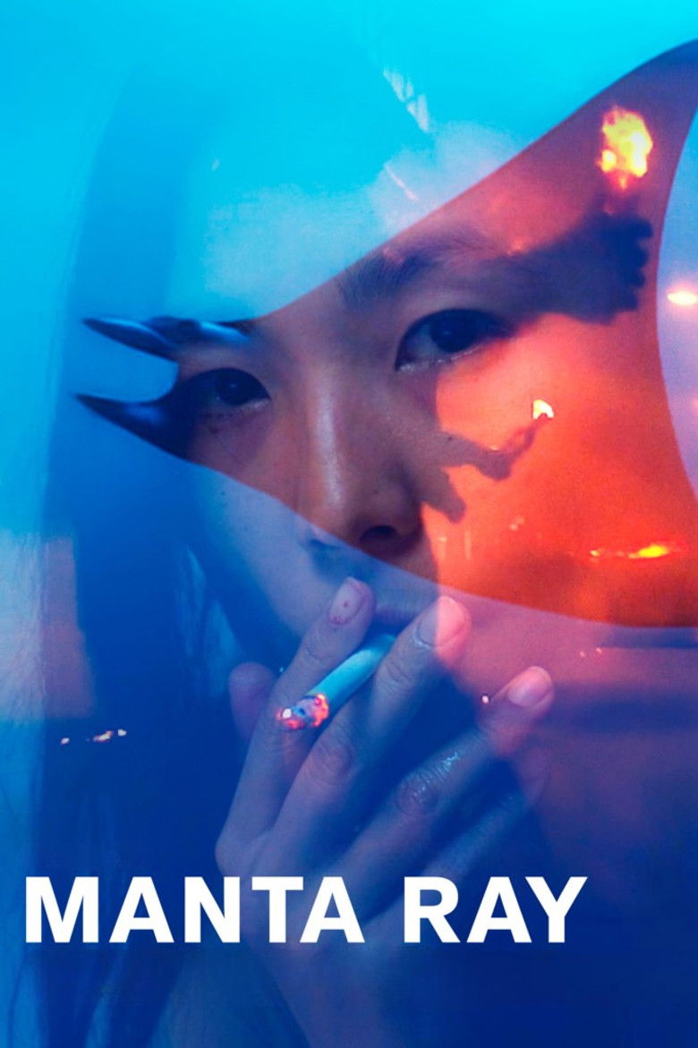 Manta Ray (2022) - film poster, directed by Anton Bialas