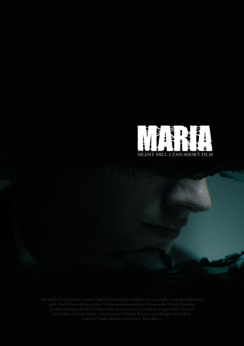 Maria: Silent Hill 2 Fan-Short Film (2025) - film poster