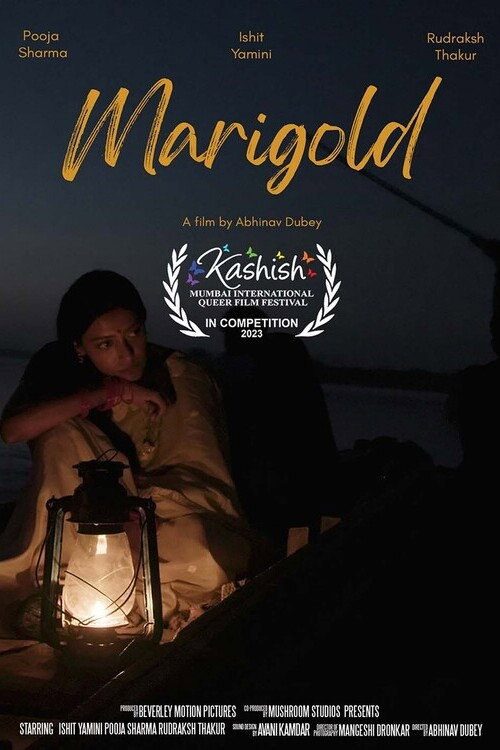 Marigold (2022) - film poster, directed by Abhinav Dubey