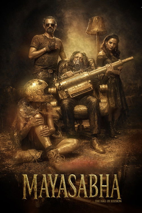 Mayasabha: The Hall of Illusion (2026) - film poster, directed by Rahi Anil Barve