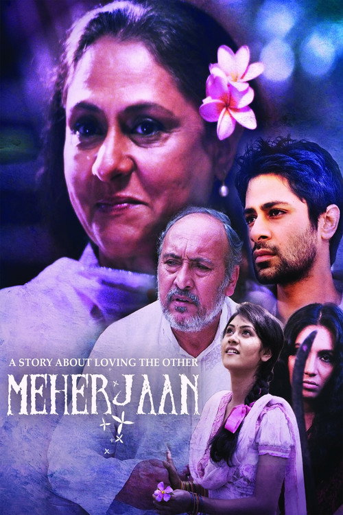 Meherjaan (2011) — film poster, directed by Rubaiyat Hossain