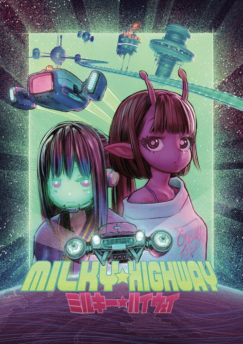 Milky☆Highway (2022) - film poster