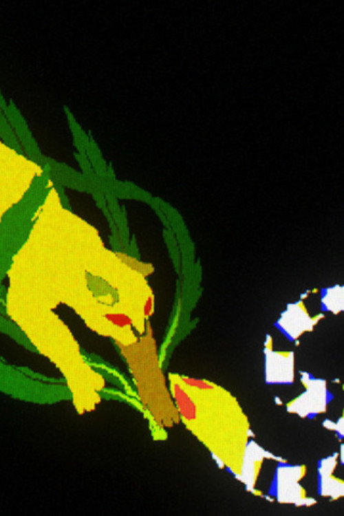 MIMT (2024) — film poster, directed by Ted Wiggin