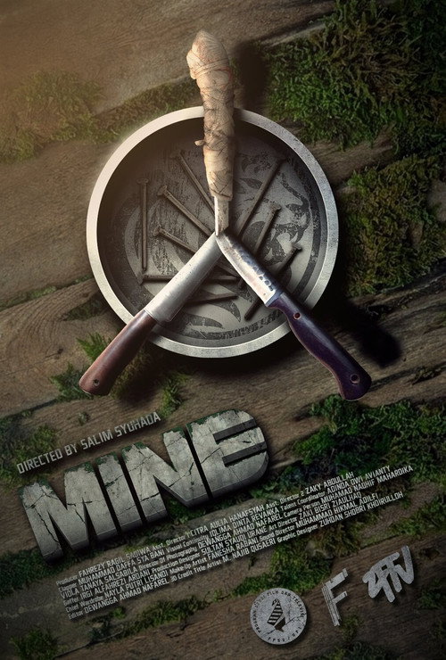 MIN(D/E) (2026) - film poster