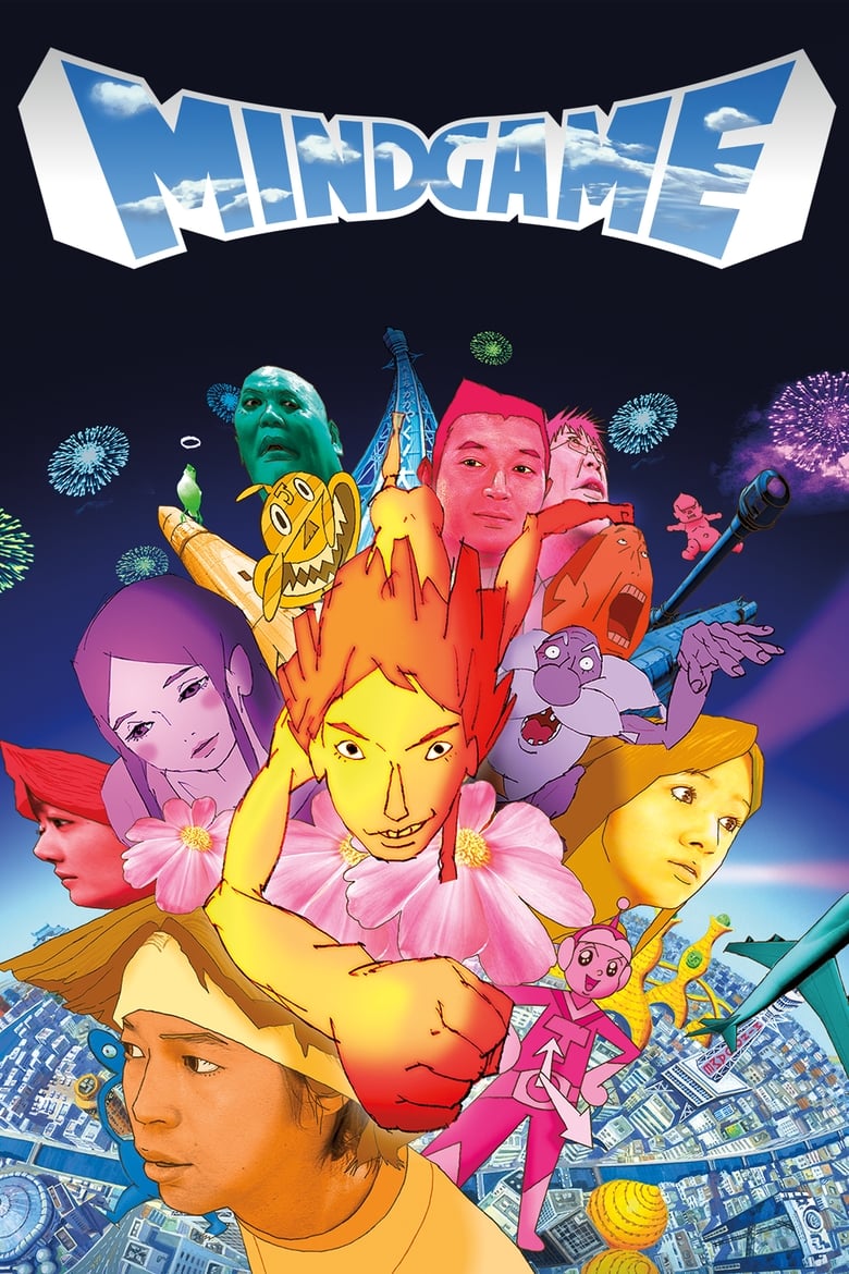 Mind Game (2004) - film poster, directed by Masaaki Yuasa