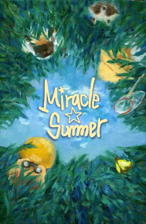Miracle Summer (2026) - film poster