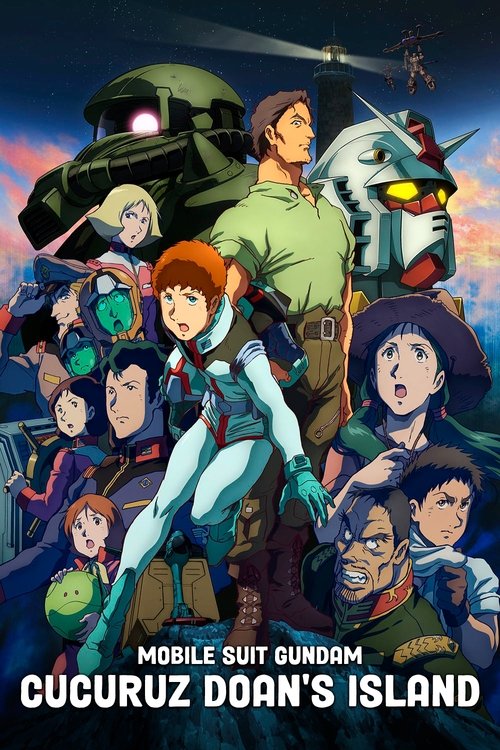 Mobile Suit Gundam: Cucuruz Doan's Island (2022) - film poster