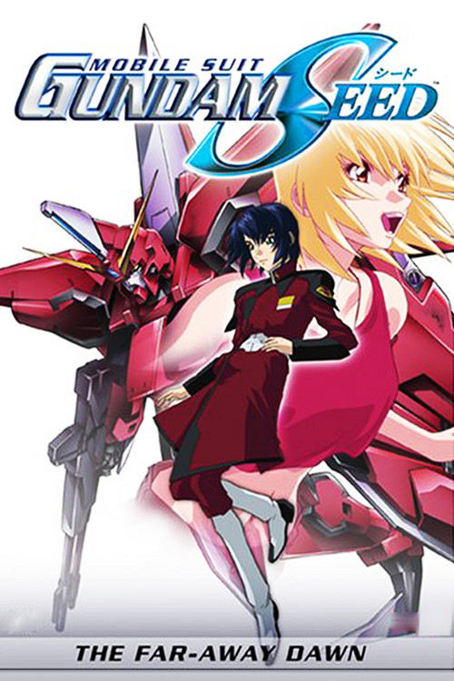 Mobile Suit Gundam SEED: Special Edition II - The Far-Away Dawn (2023) - film poster
