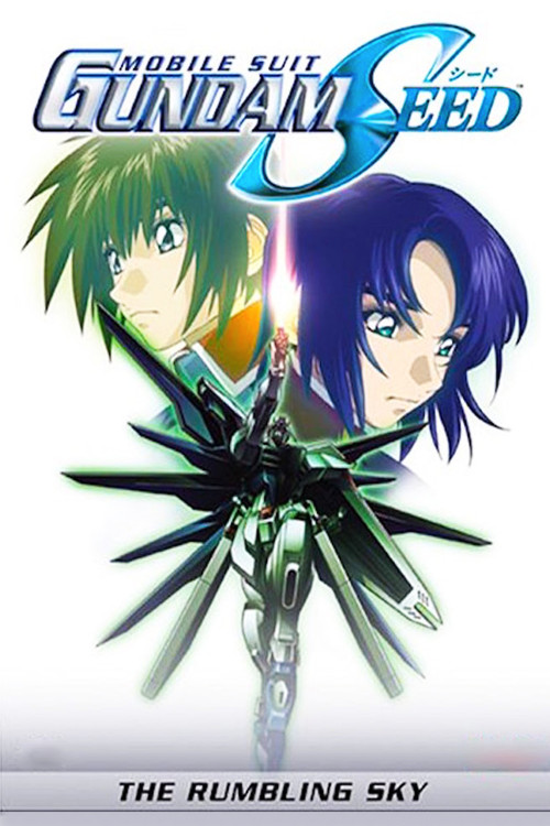 Mobile Suit Gundam SEED: Special Edition III - The Rumbling Sky (2023) - film poster