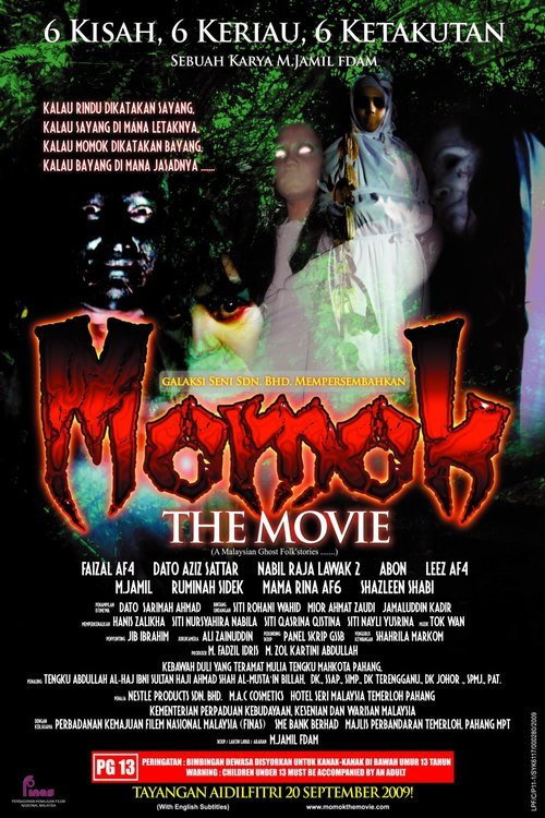 Momok The Movie (2009) — film poster