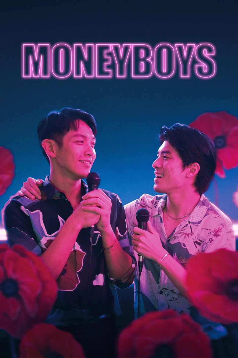 Moneyboys (2021) - film poster, directed by C.B. Yi