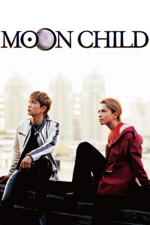 Moon Child (2003) - film poster