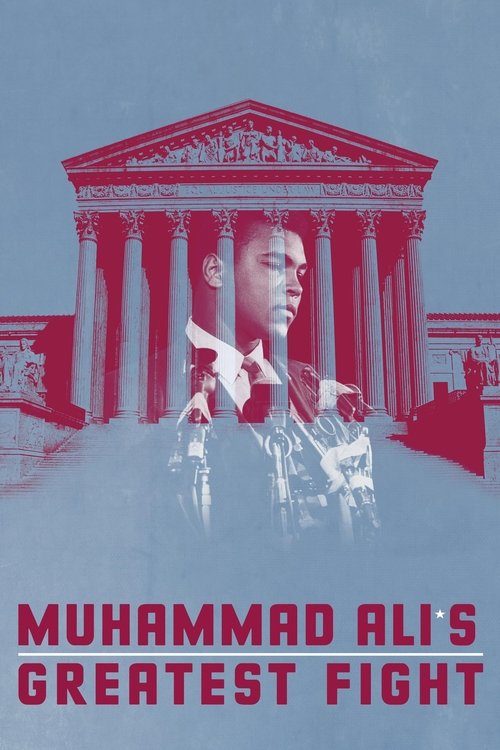 Muhammad Ali's Greatest Fight (2013) - film poster, directed by Stephen Frears