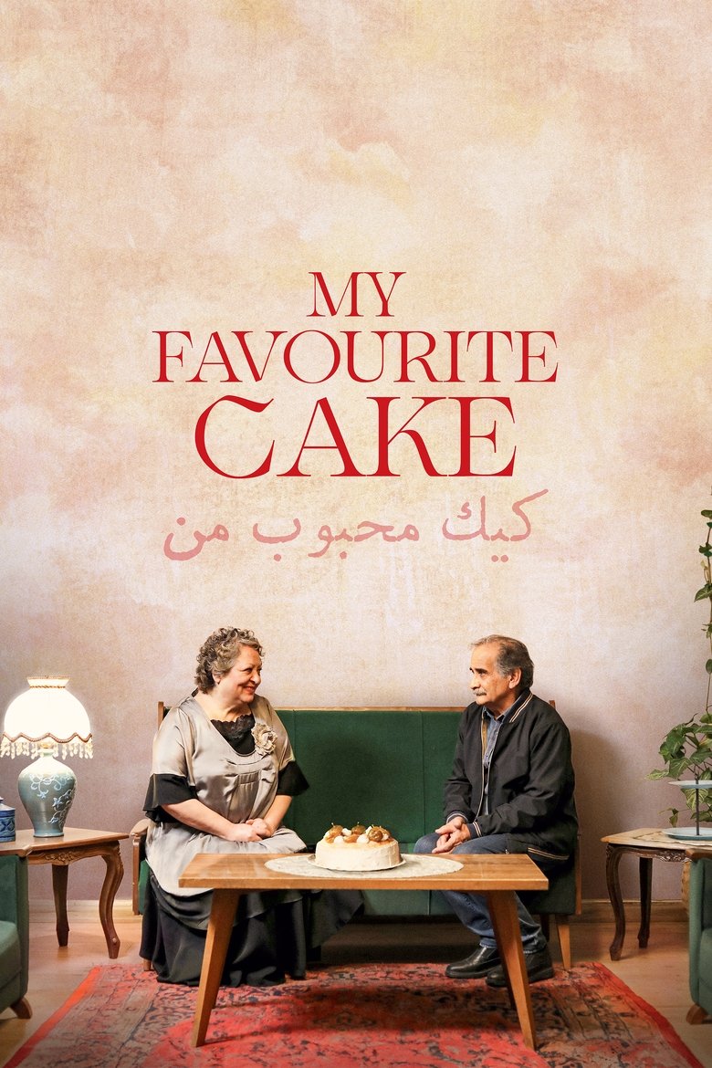 My Favourite Cake (2024) - film poster, directed by Maryam Moghaddam