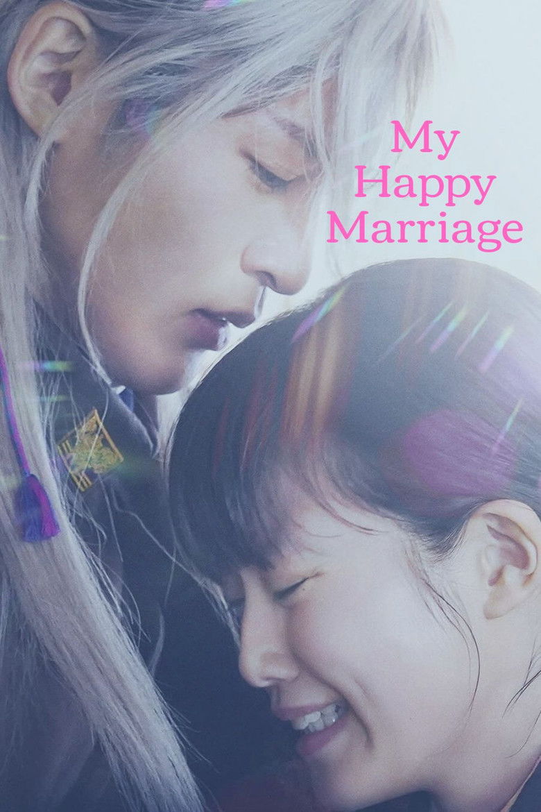 My Happy Marriage