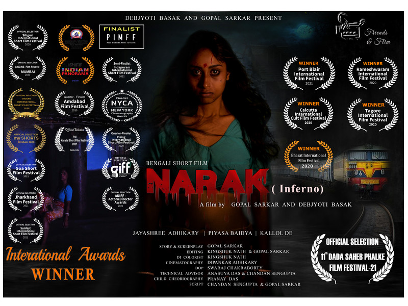 Narak (2020) - film poster, directed by Gopal Sarkar