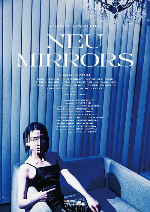 Neu Mirrors (2025) — film poster