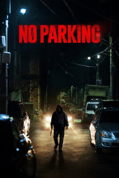 No Parking (2025) - film poster