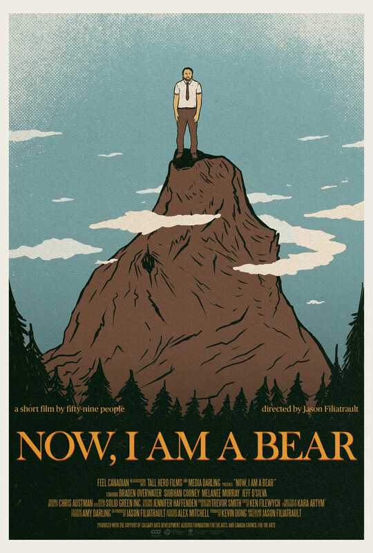 Now, I Am A Bear (2024) - film poster, directed by Jason Filiatrault