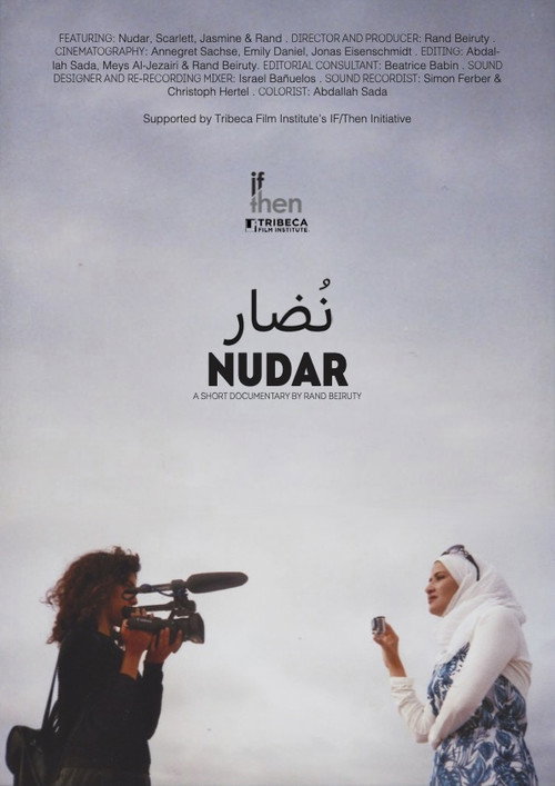 Nudar (2018) - film poster, directed by Rand Beiruty