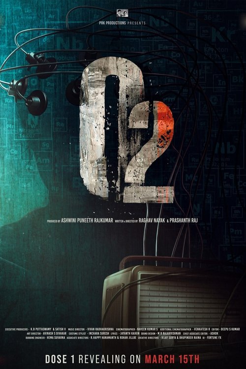O2 (2024) - film poster