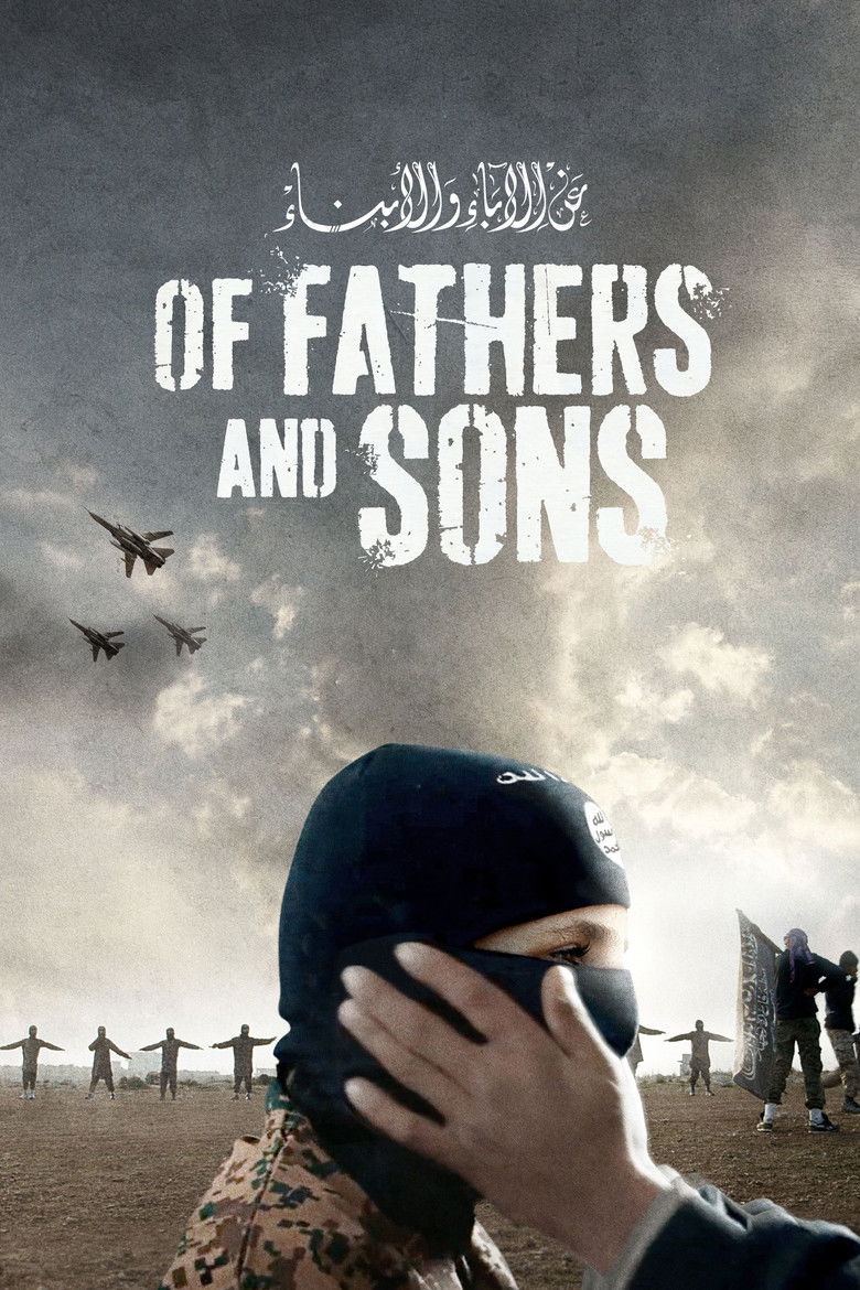 Of Fathers and Sons (2017) - film poster, directed by Talal Derki