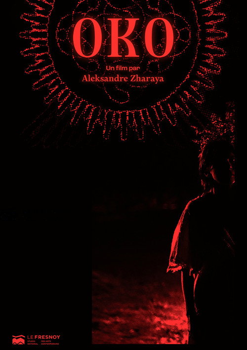 Oko (2026) - film poster