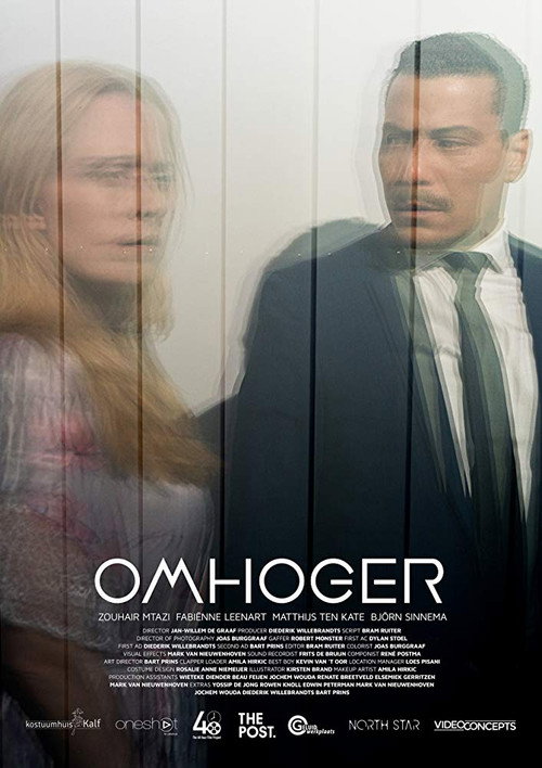 Omhoger (2019) - film poster
