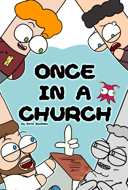 Once in a Church
