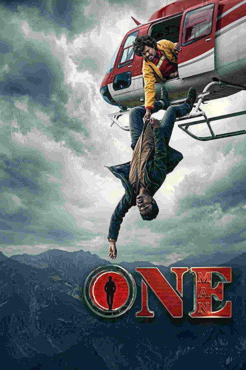 One Man (2026) - film poster