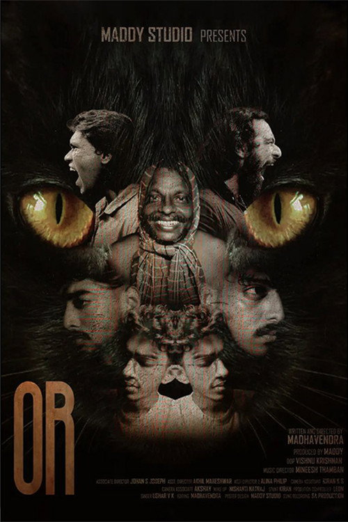 OR (2024) - film poster