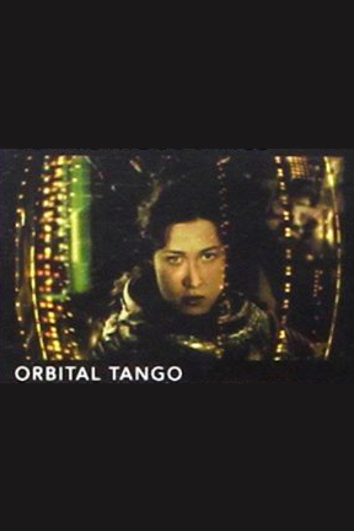 Orbital Tango (2003) - film poster