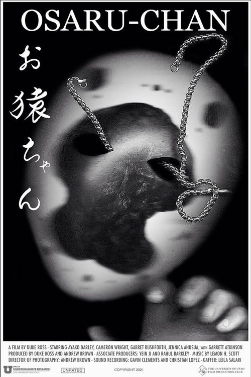 OSARU-CHAN (2021) - film poster