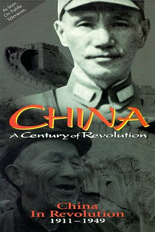 Part One: China in Revolution 1911–1949