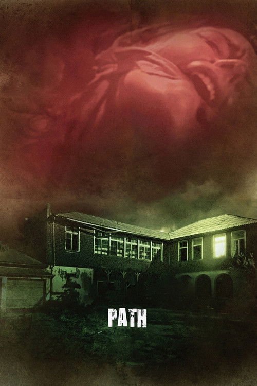 Path (2015) — film poster