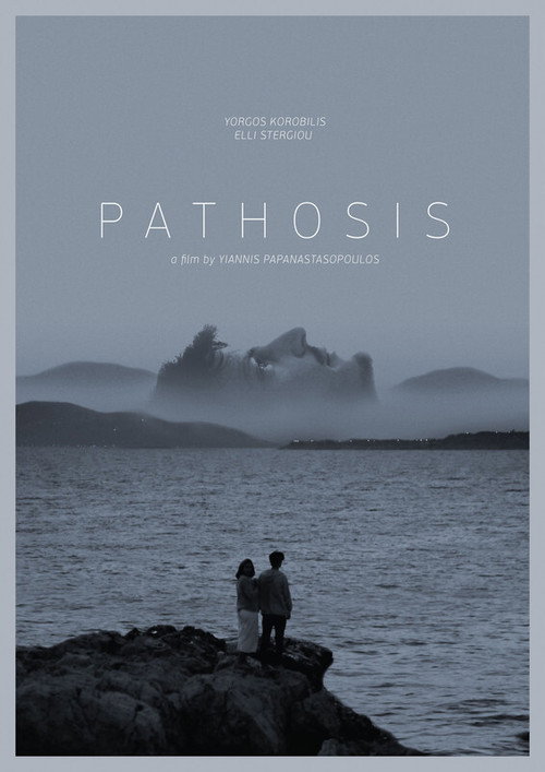 Pathosis (2016) - film poster