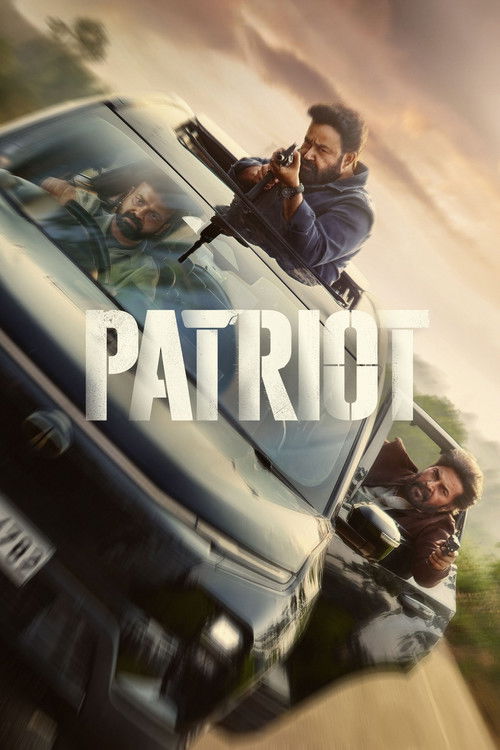 Patriot (2026) - film poster, directed by Mahesh Narayanan