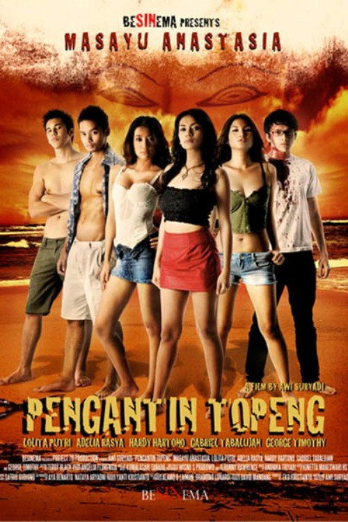 Pengantin Topeng (2010) - film poster
