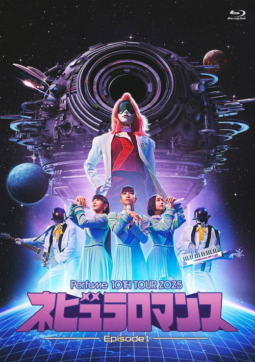 Perfume 10th Tour ZOZ5 Nebula Romance Episode 1 (2025) - film poster