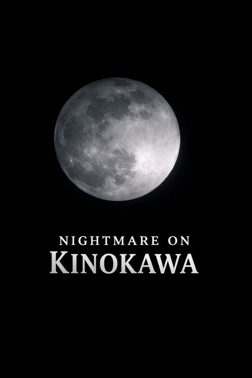 Pesadelo em Kinokawa (2026) - film poster