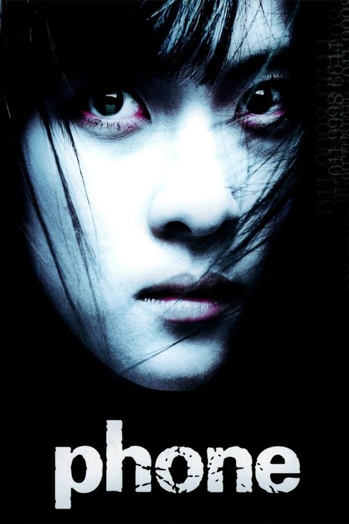 Phone (2002) - film poster