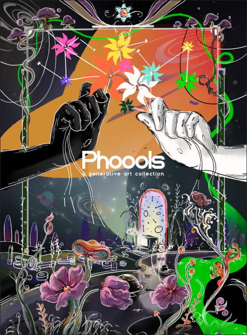 phoools (the film) (2024) - film poster
