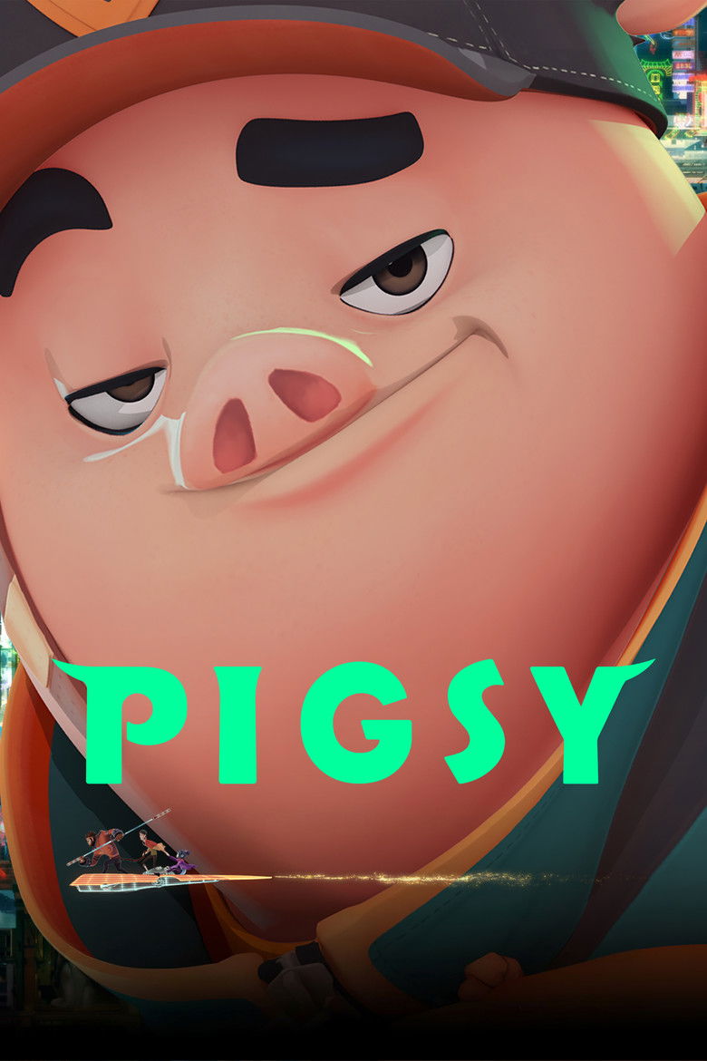 八戒