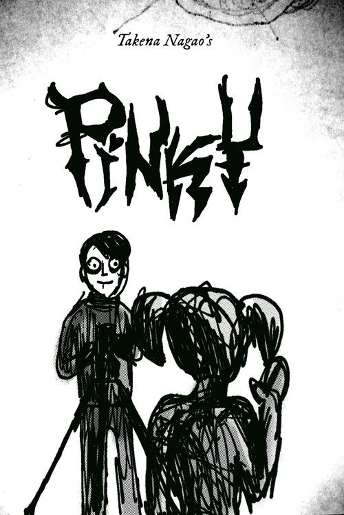 Pinky