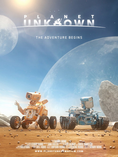 Planet Unknown (2016) - film poster
